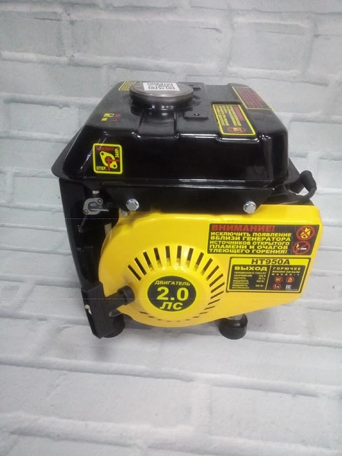 Генератор бензиновый HUTER HT950A