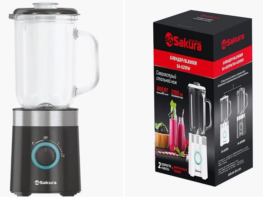 Блендер Sakura SA-6255BK
