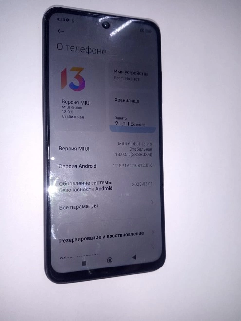 Смартфон Xiaomi Redmi Note 10T 4/128 Gb