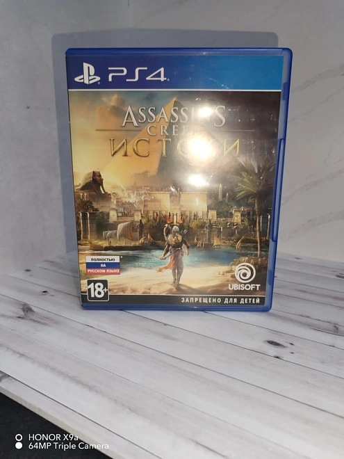 Диск для PS PS4 Assassins creed 