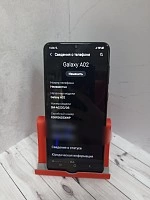 Смартфон Samsung Galaxy A02 2/32 GB