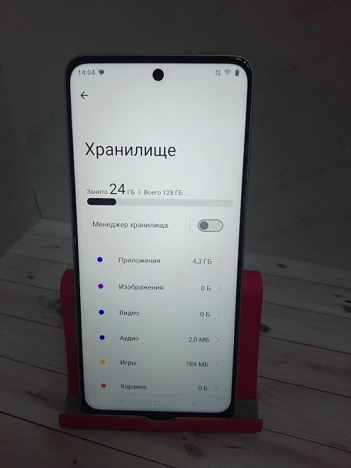 Смартфон Realme C67 6/128 Gb