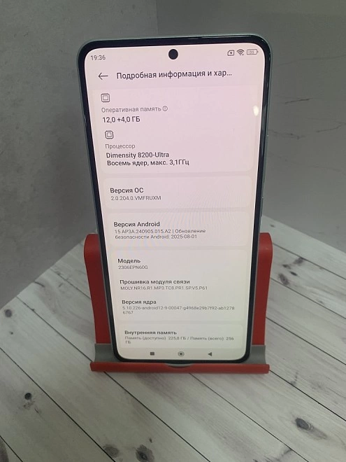 Смартфон Xiaomi 13T 12/256Gb