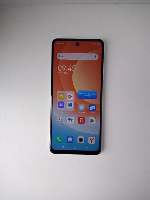 Смартфон TECNO Camon 19 Neo 6/128 Гб