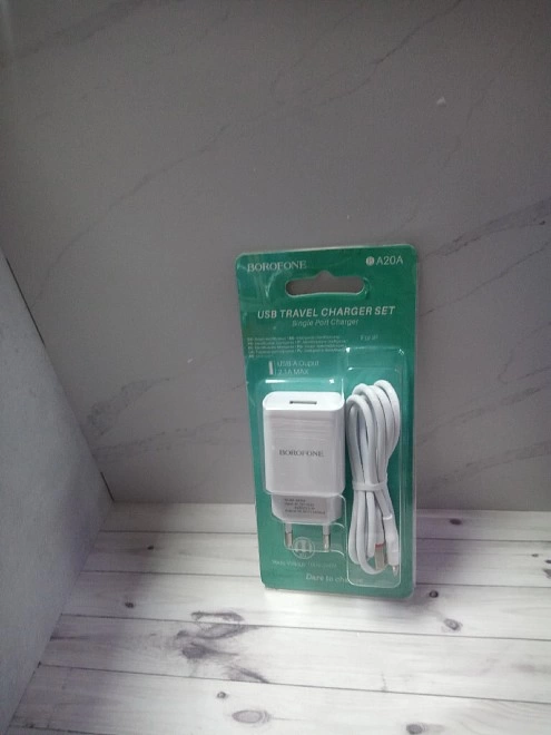 Зарядное устройство для телефона Borofone BA20A СЗУ+Lightning  2.1 A Белый