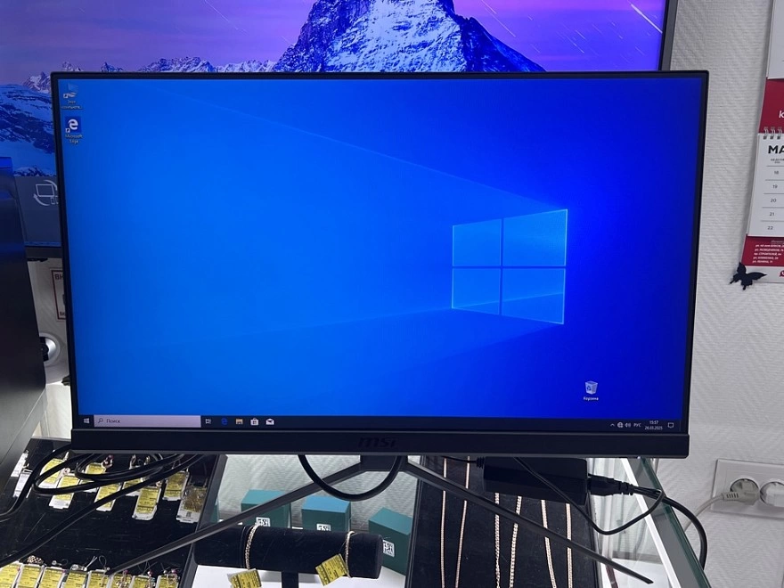 Монитор MSI G2412