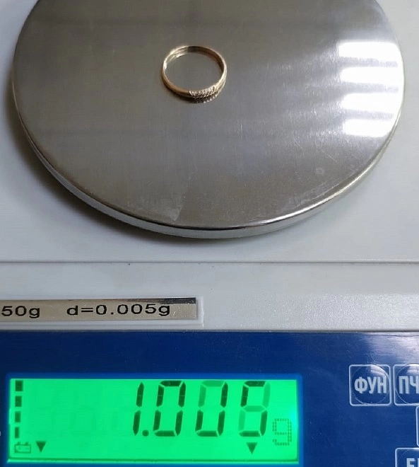 Кольцо золотое с камнями 585 1 гр ФМ