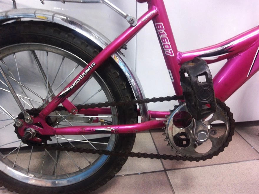 Велосипед Rush NX675  ФМ