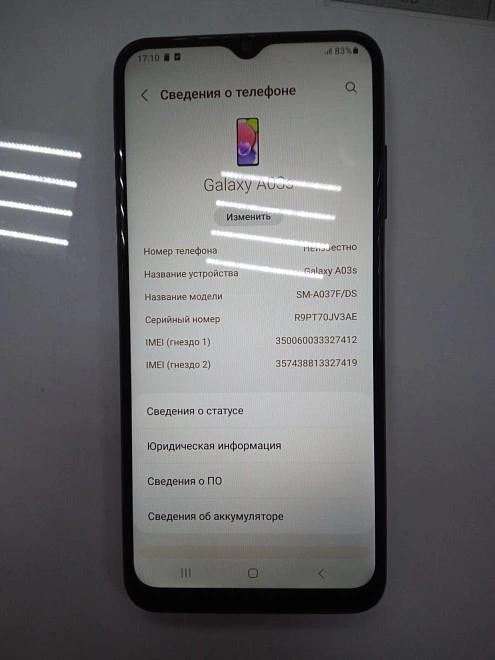 Смартфон Samsung A03s