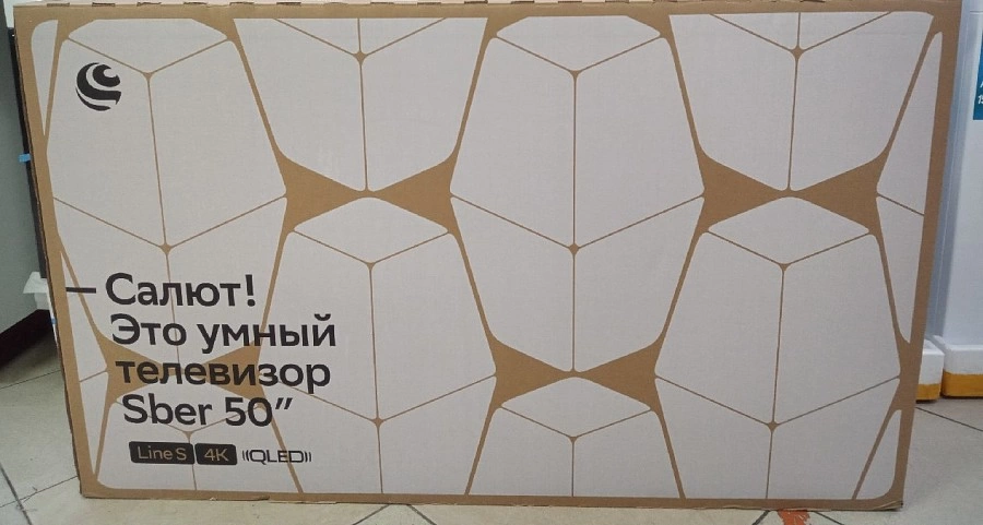 Телевизор Sber SDX-50UQ5235