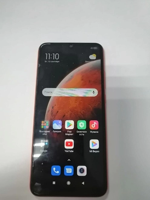 Смартфон Xiaomi Redmi 9С NFC 32Гб