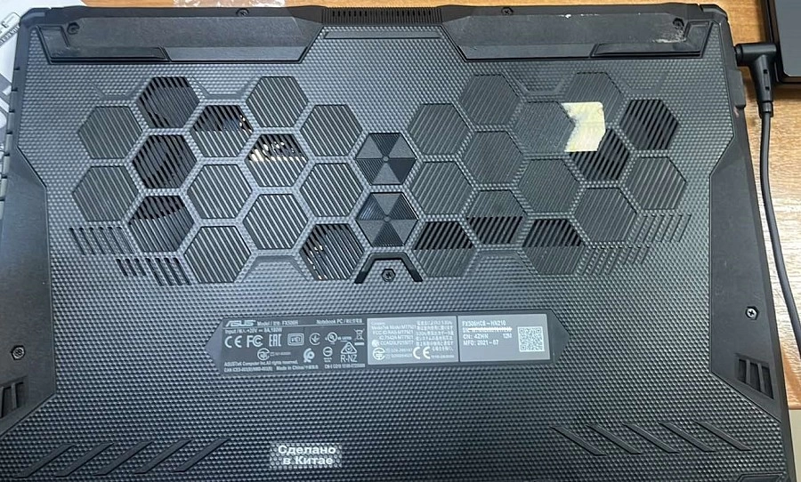 Ноутбук Asus FX506H