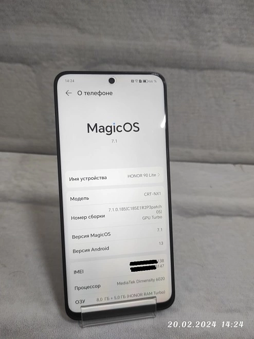 Смартфон Honor 90 Lite 8/256Gb