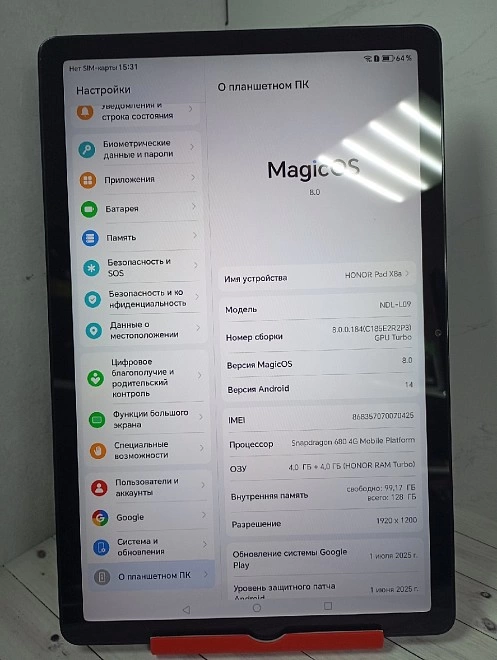 Планшетный компьютер Honor Pad X8a 4/128