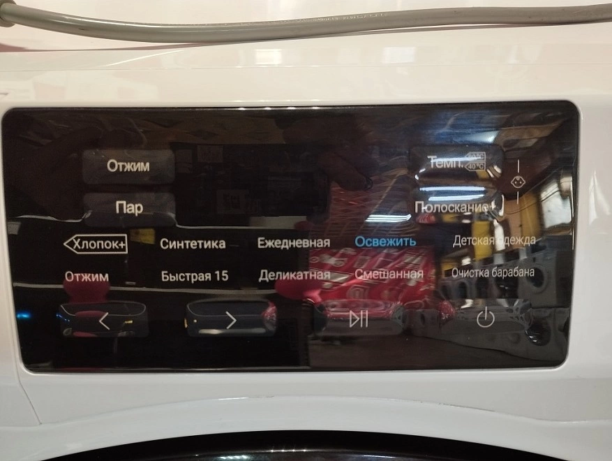 Стиральная машина Haier HW60-BP10919B