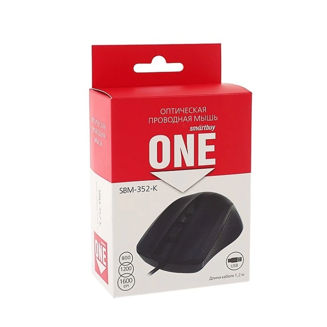 Мышь оптическая Smartbuy One 329 черный.синий