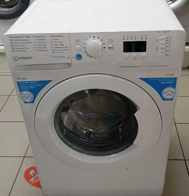 Стиральная машина Indesit  BWSA 71052X WSV RU белый,  7 кг