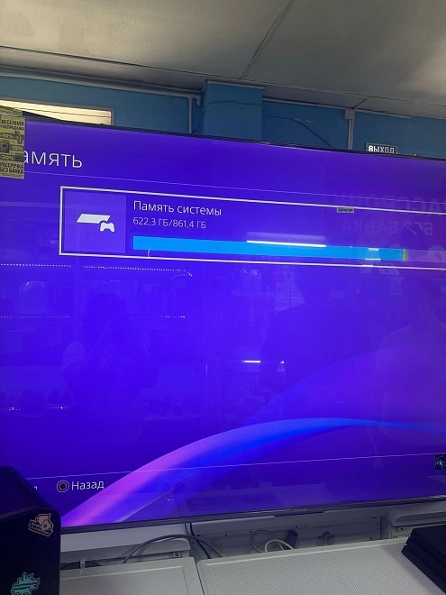 Игровая приставка PS4  PlayStation 4 Pro Black 1Tb