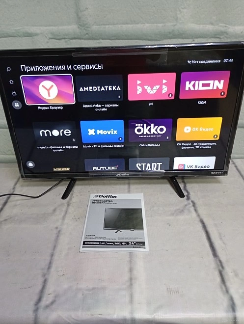 Телевизор Doffler 24KHS57