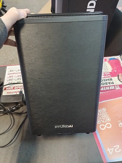 Саундбар HYNDAI H-HA650