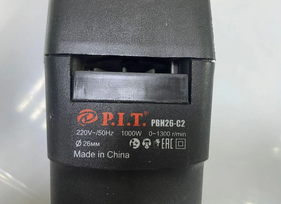 Перфоратор PIT PBH26-C2