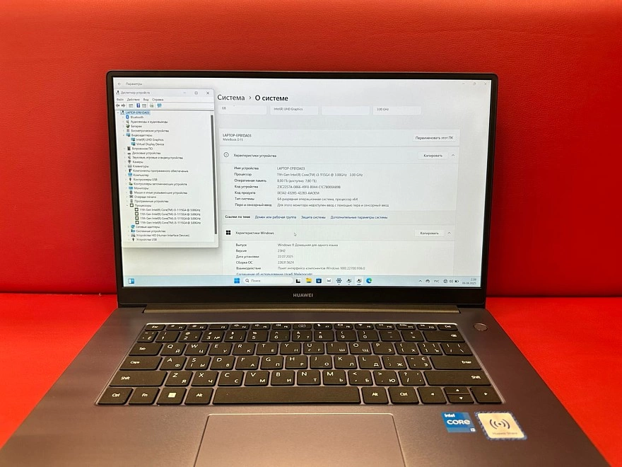 Ноутбук HUAWEI BOD-WDI/I3-1115GB/3.00GHz/8 ГБ/238GB/UHD Graphics