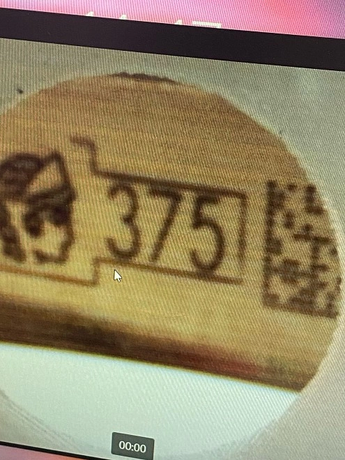 Кольцо золотое 375 проба 1,09 гр. 16,5 р-р.