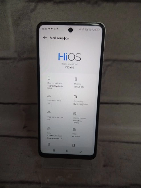 Смартфон TECNO Spark Go 2024 4/64