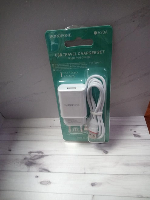 Зарядное устройство для телефона Borofone  Borofone  BA20A СЗУ+Type-C Белый  2,1 A