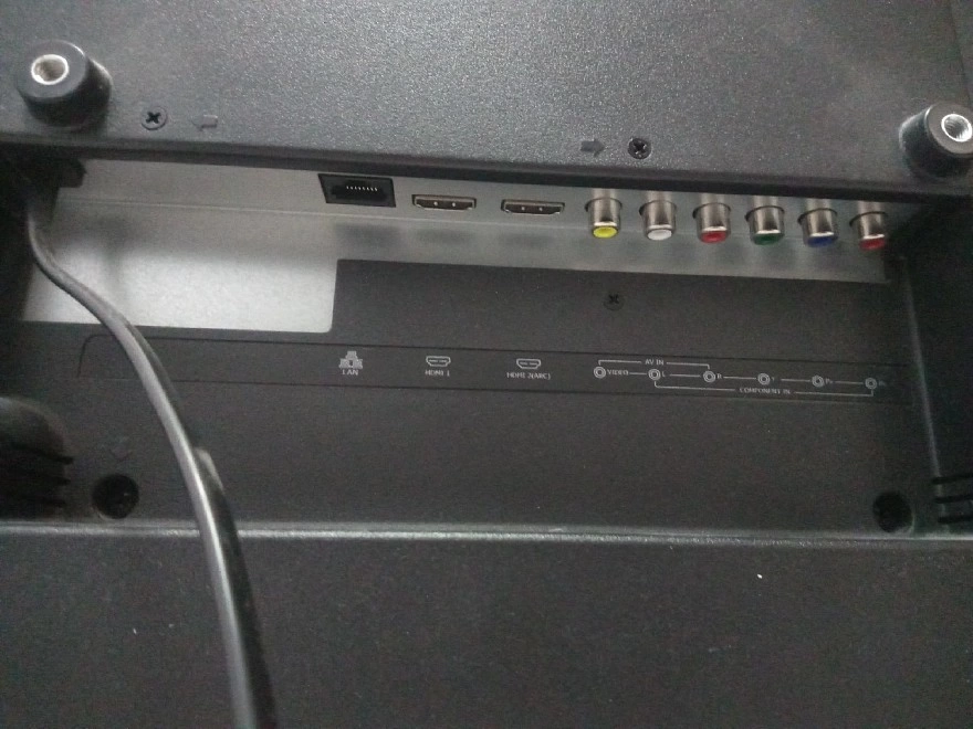 Телевизор Dexp H32D8100H