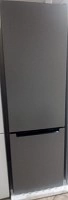 Холодильник Indesit DS 4200G