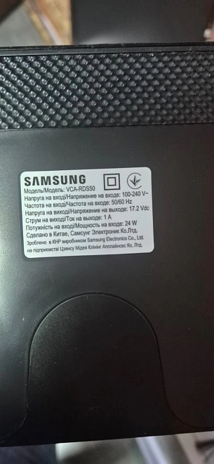 Робот-пылесос Samsung VR05R5050WK