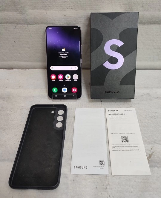 Смартфон Samsung Galaxy S22 8/128 Gb