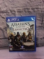 Диск для PS 4 Sony ASSASSINS CREED ЕДИНСТВО