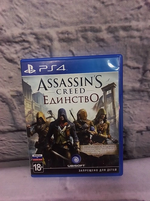 Диск для PS 4 Sony ASSASSINS CREED ЕДИНСТВО