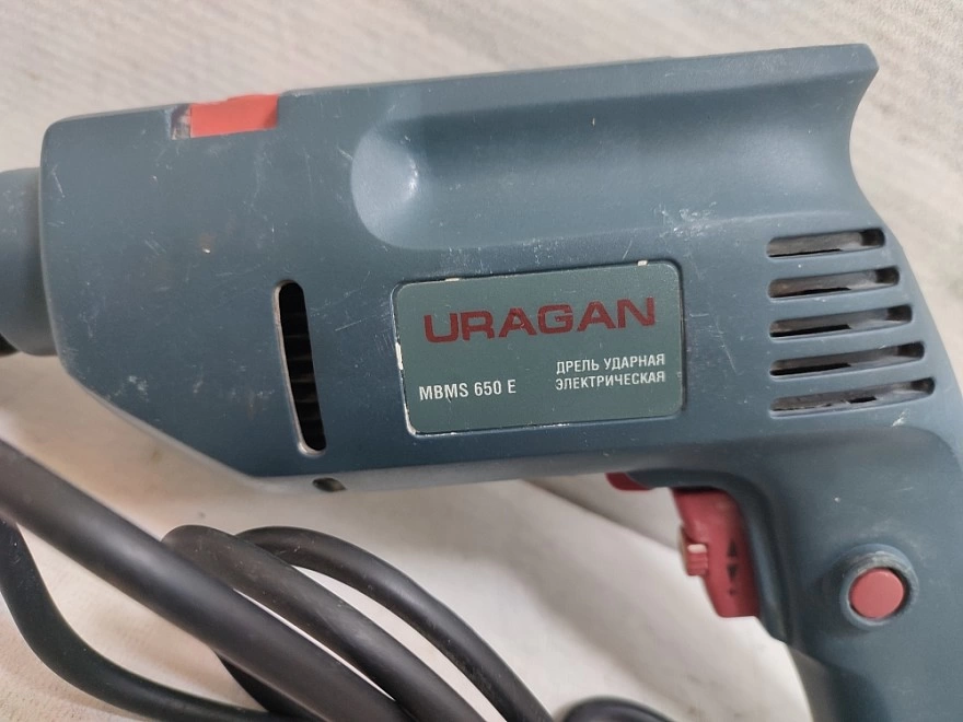 Дрель ударная URAGAN MBMS 650E