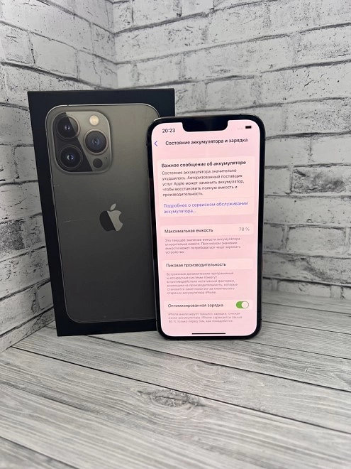 Смартфон Apple iPhone 13 Pro 128 ГБ