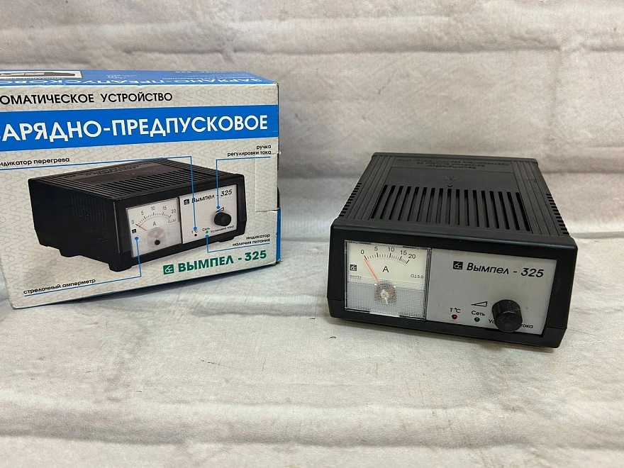 Сварочный аппарат BlueWeld  3200 814453