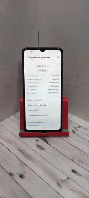 Смартфон Samsung A12 64Gb