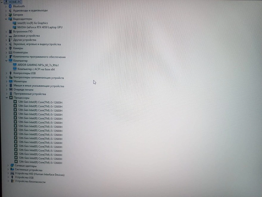 Ноутбук Ardor Gaming NEO N17-I5ND405