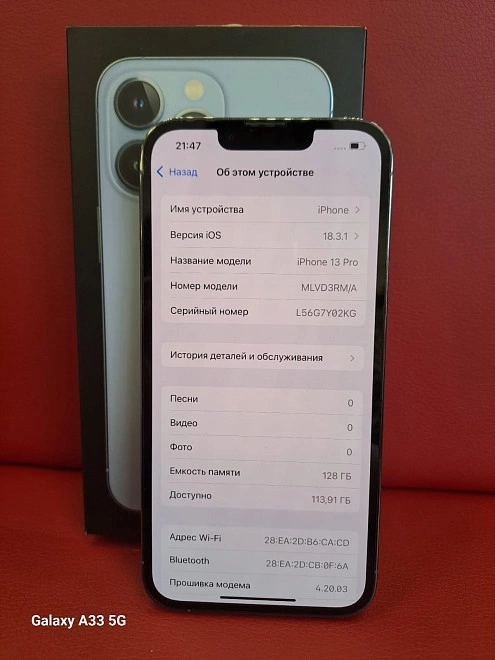 Смартфон Apple iPhone 13 Pro 128 ГБ