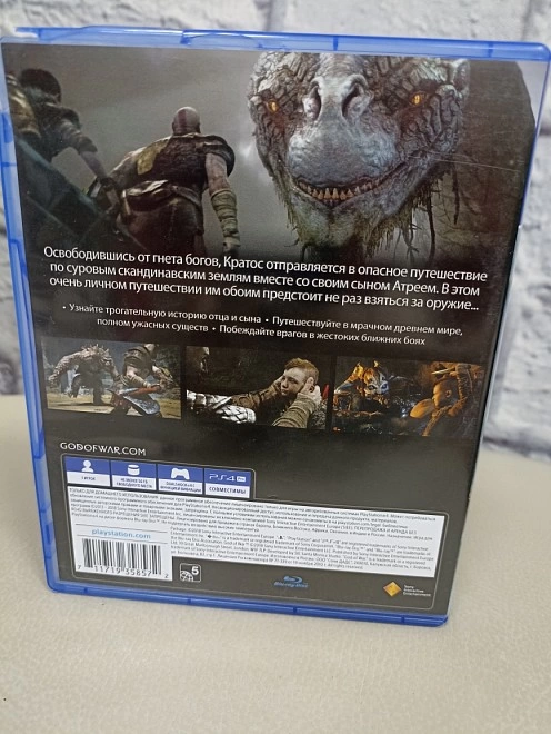 Диск для приставки Sony PlayStation 4 God of War