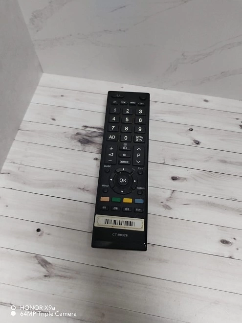 Телевизор Toshiba 32AV883RB