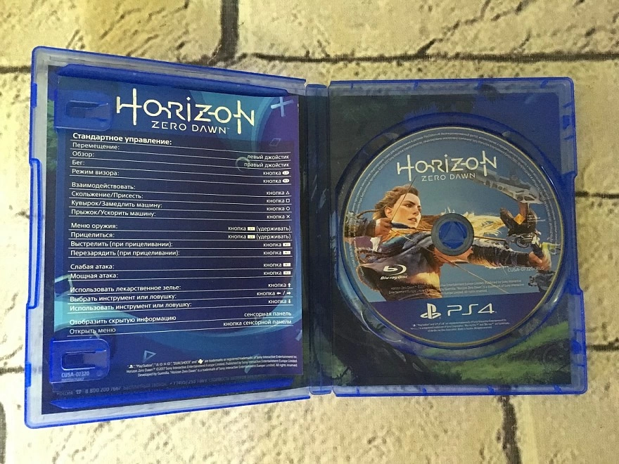 Диск для PS Sony PS 4Horizon Zero Dawn