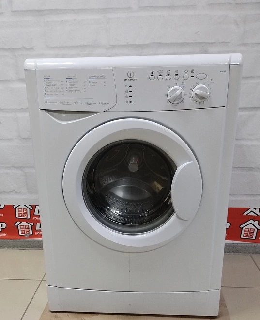 Стиральная машина Indesit WISL92