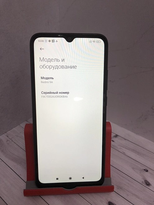 Смартфон Xiaomi Redmi 9A 2/32Gb