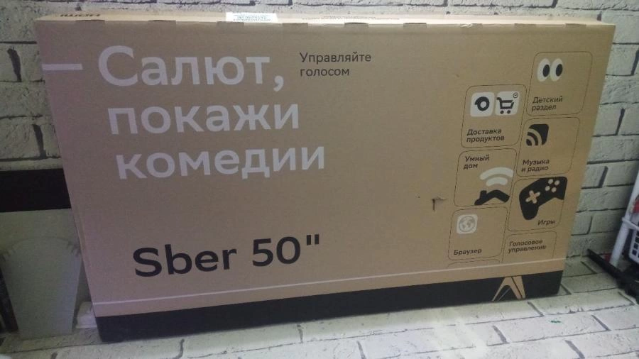 Телевизор Sber SDX-50U4126