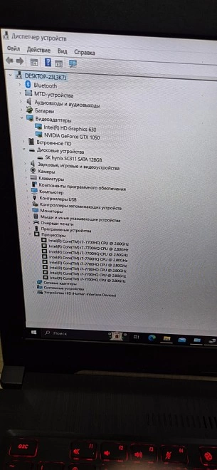 Ноутбук Asus I7-7700HQ 2.50GHz/8Gb озу/SSD 128Gb/GTX1050