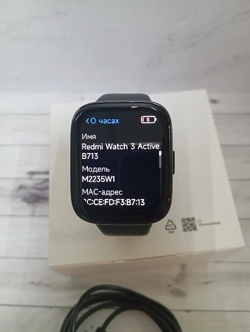 SMART Часы Xiaomi Redmi Watch 3 Active
