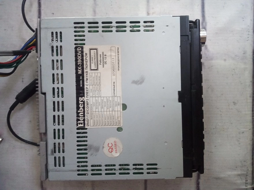 Автомагнитола Elenberg MX-390DVD